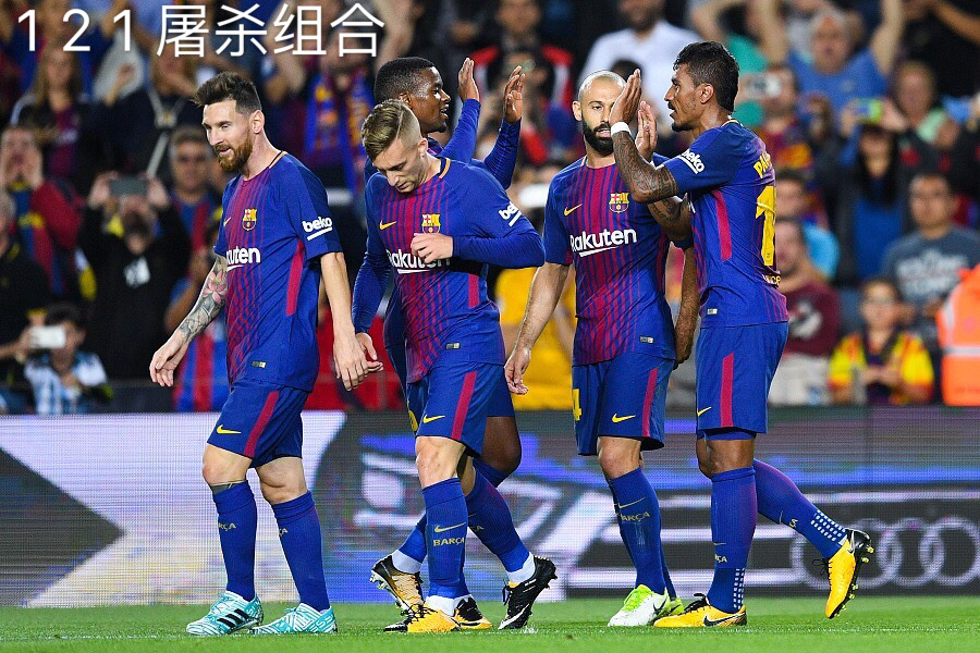 巴塞罗那内讧事件频发,导致阵容动荡