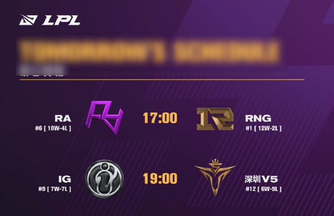 苏宁主场险胜,积分榜上升至第二,战绩不断稳固